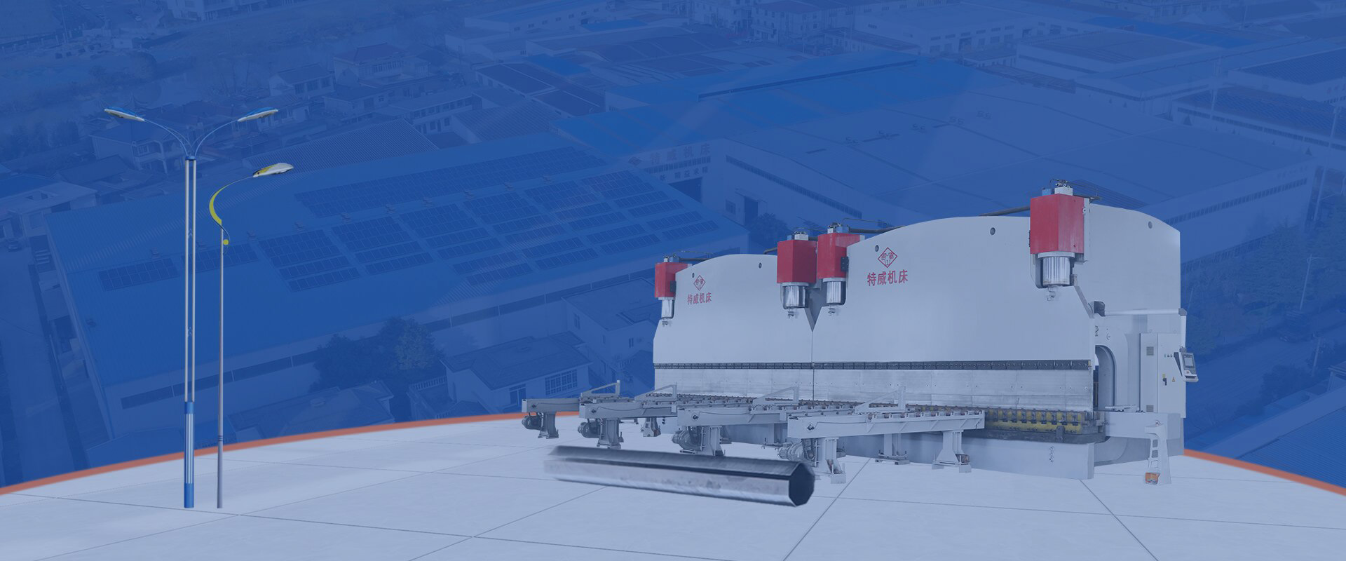 Professional Tandem Press Brake Manufacturer