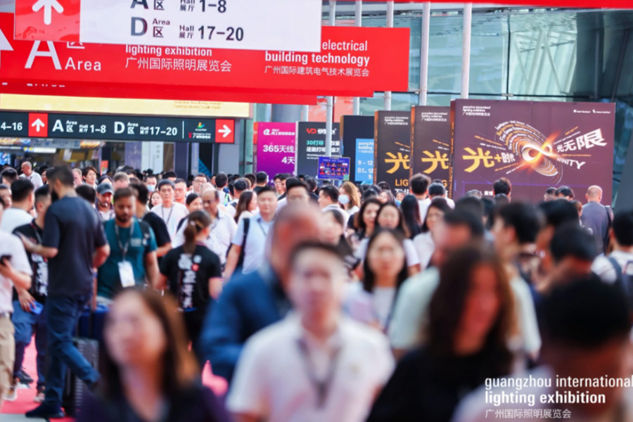 TeWei Machine Tool Cordially Invites You to the 30th Guangzhou International Lighting Exhibition